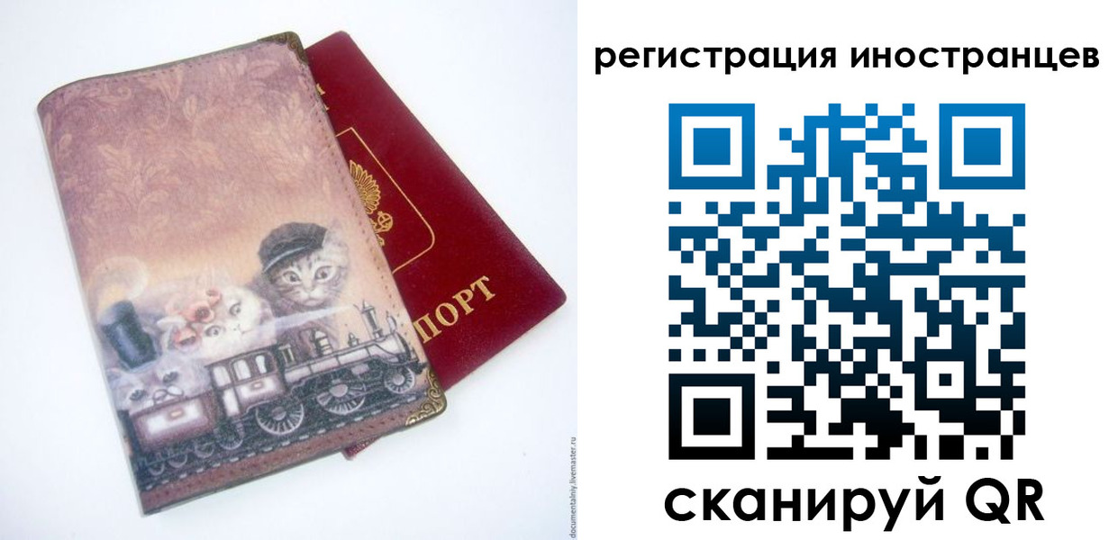 пропишу в квартире в Когалыме